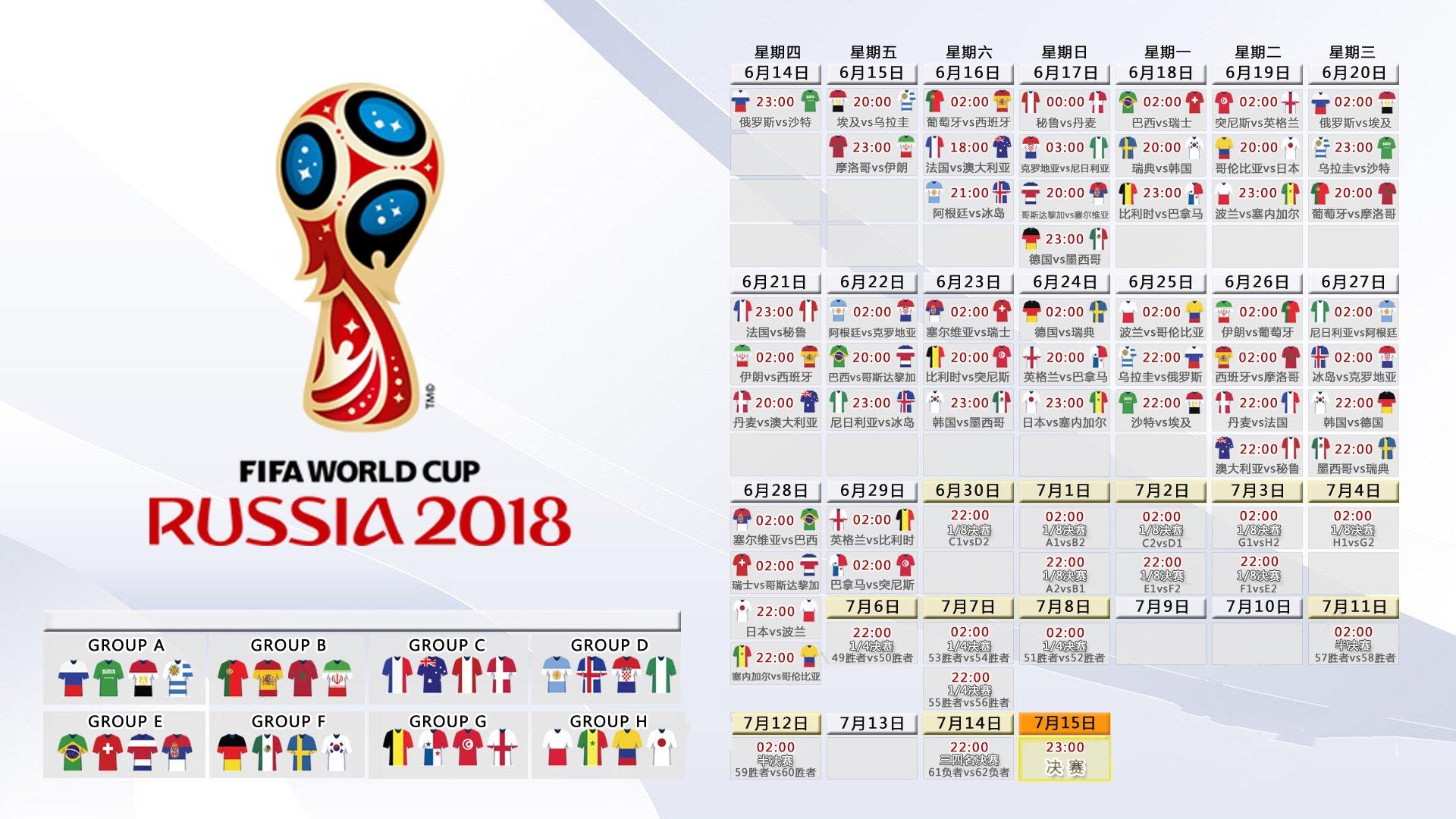 米兰德比震撼夜，Tifo艺术下的红黑风暴，国际米兰黯然神伤